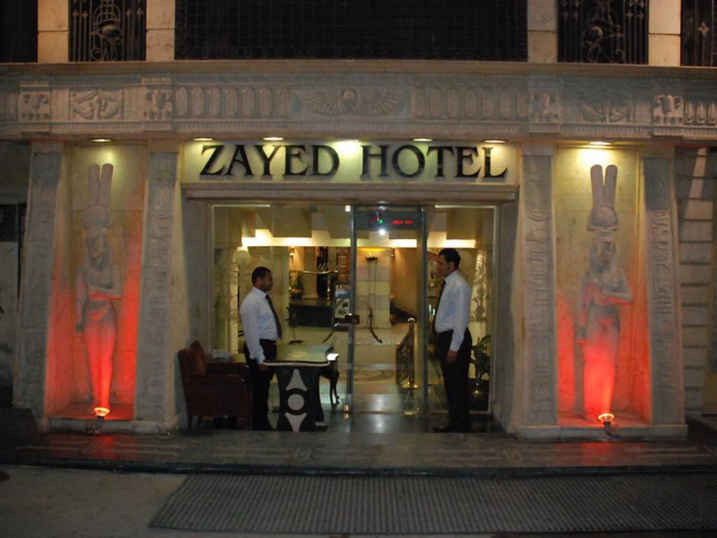 Zayed Hotel 기자 외부 사진